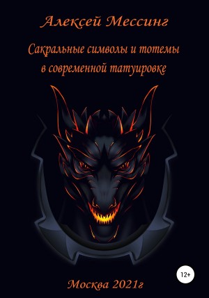 789678