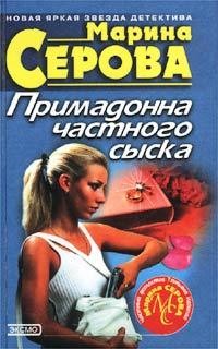 789737