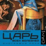 789757