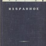 789804