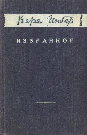 789804
