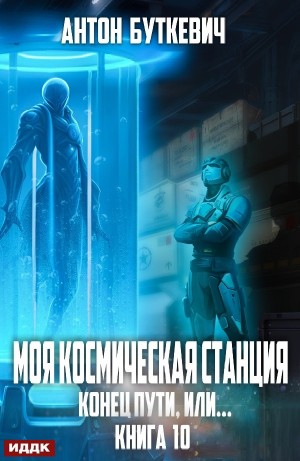 789821