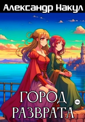 789860