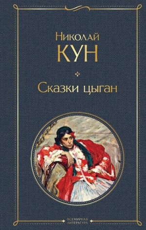 789862
