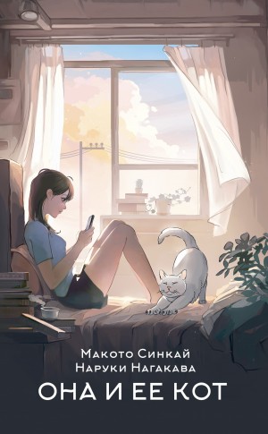 789866