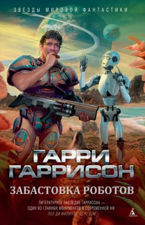 789870