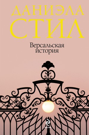 789871