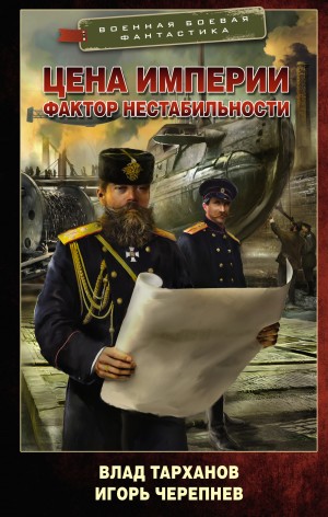 789872