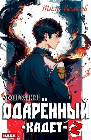789877