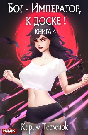 789880