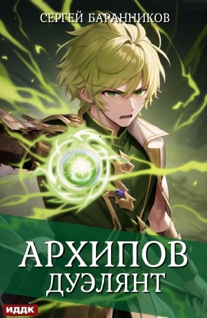789886