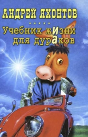 789910
