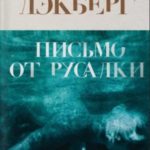 789930