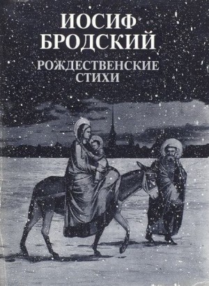 789970