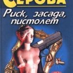 789981