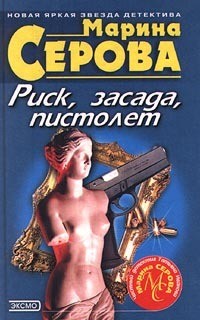 789981