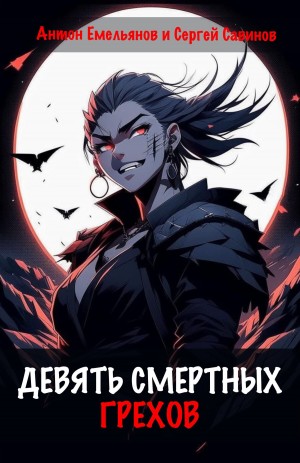 790185