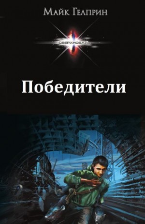 790269