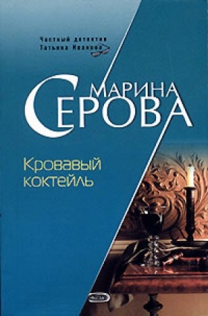 790379