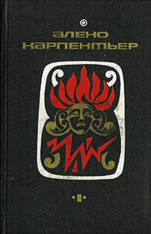 790427