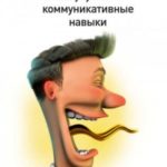 790469