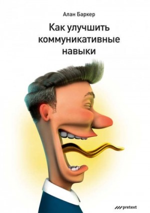 790469
