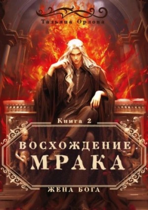 790476