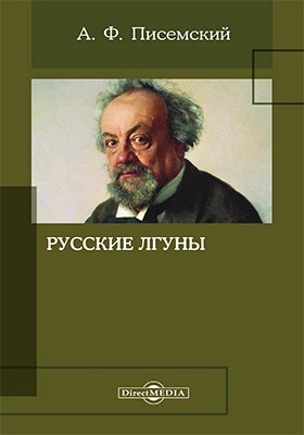 790477