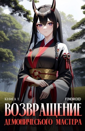 790527