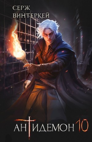 790674