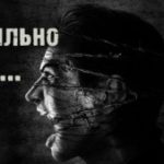 790686