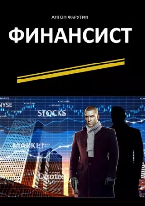 790728