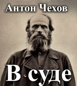 790808