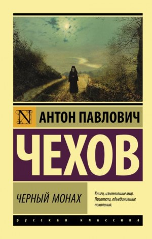790836