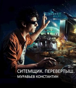 791138