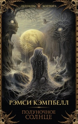 791243