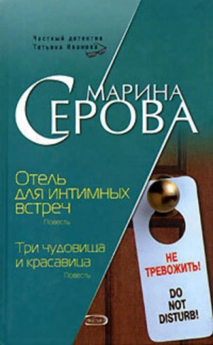791260