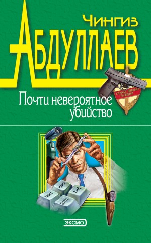 791317