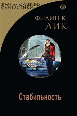 791367