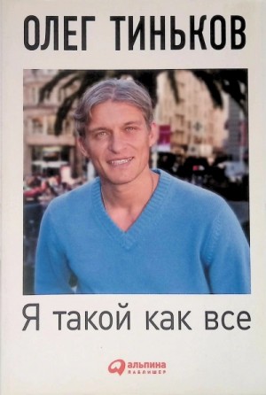 791446