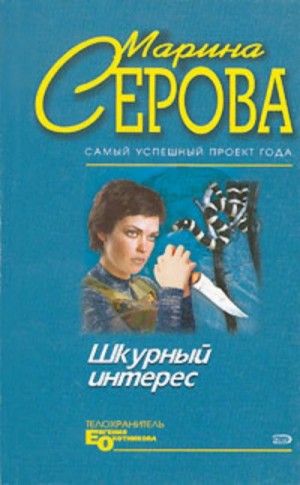 791462