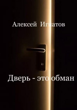 791487