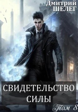 791894