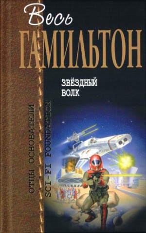 791945