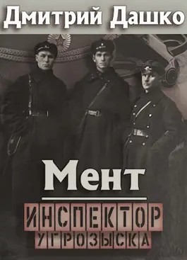 791977