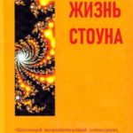 792084
