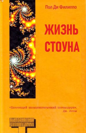 792084