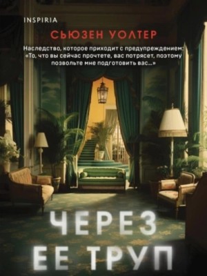 792171