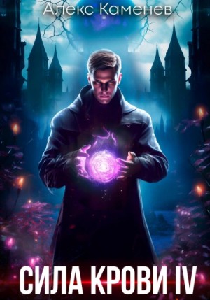 792253