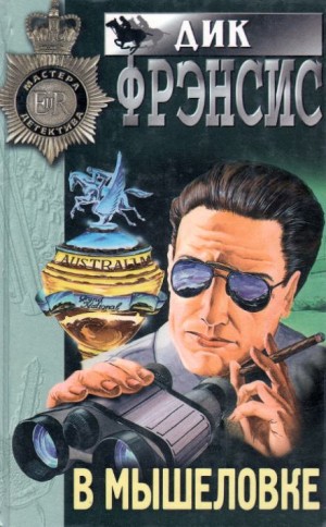 792270